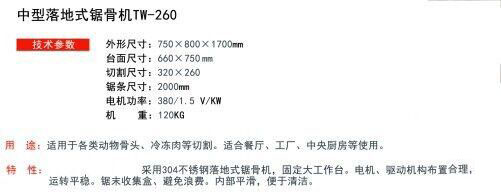 1530522431877812.jpg 0000.jpg